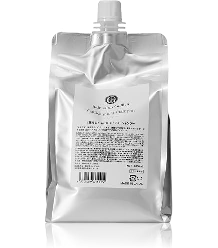 Amazon | 【キュベシノブ シャンプーフレ 1000mL（詰替用）】美容室